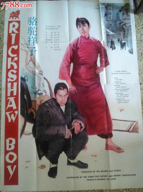 北方私立应用技术大学graduation certificate
